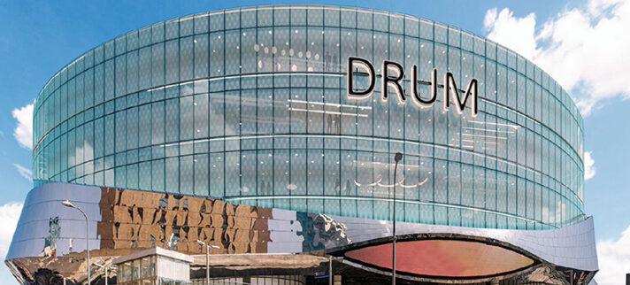 West Midlands construction: CGI of the new Drum development on Station Road in Birmingham